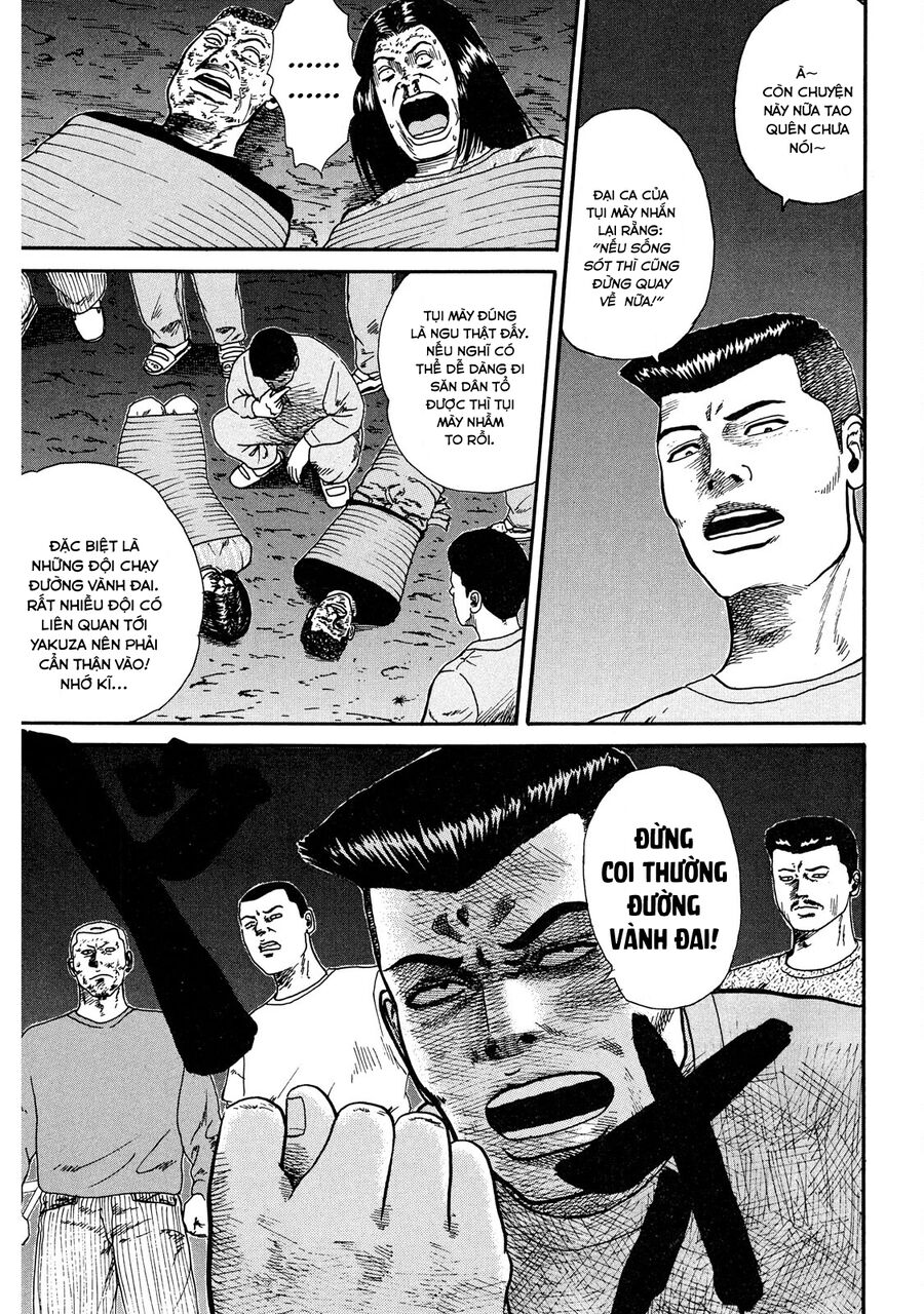 Naniwa Tomoare [Chap 1-247]