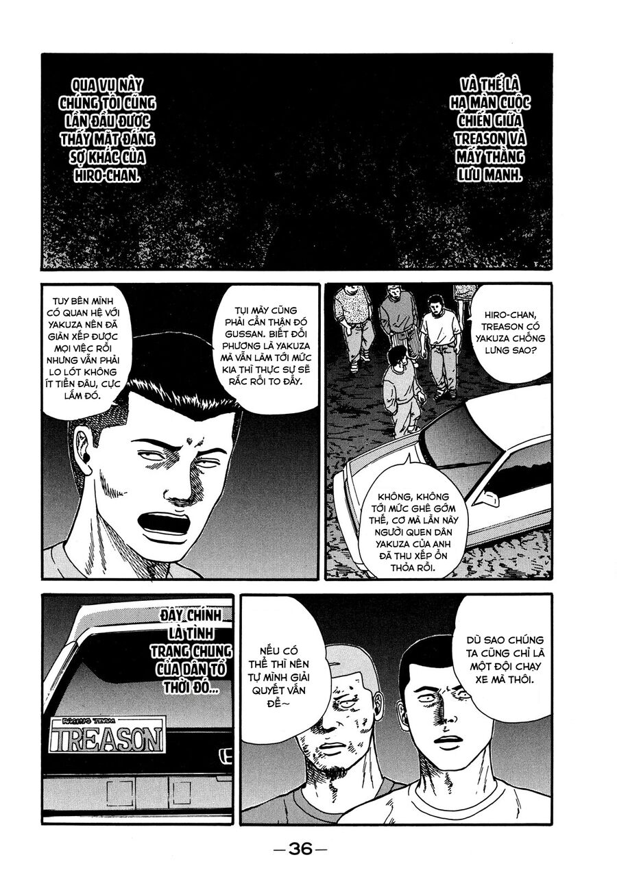 Naniwa Tomoare [Chap 1-247]