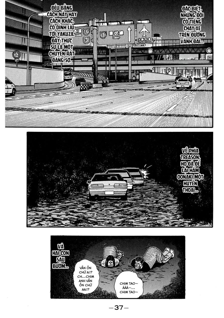 Naniwa Tomoare [Chap 1-247]