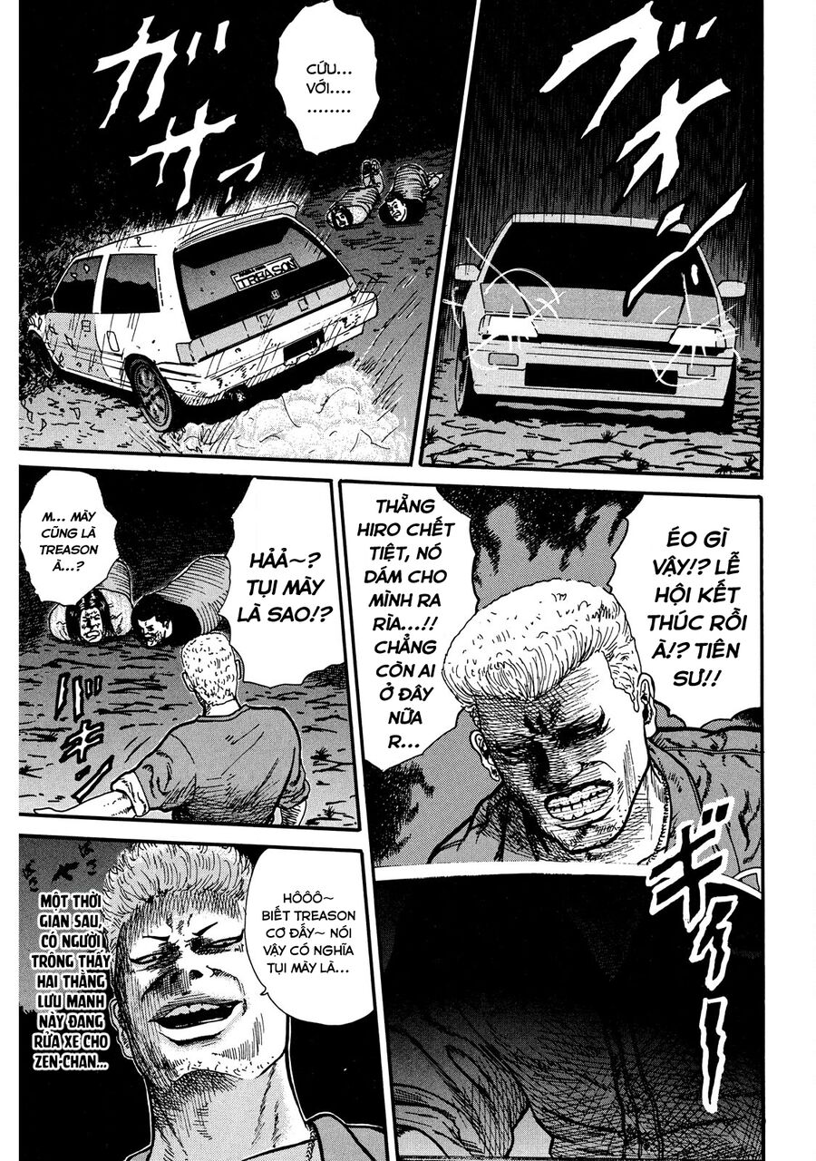 Naniwa Tomoare [Chap 1-247]