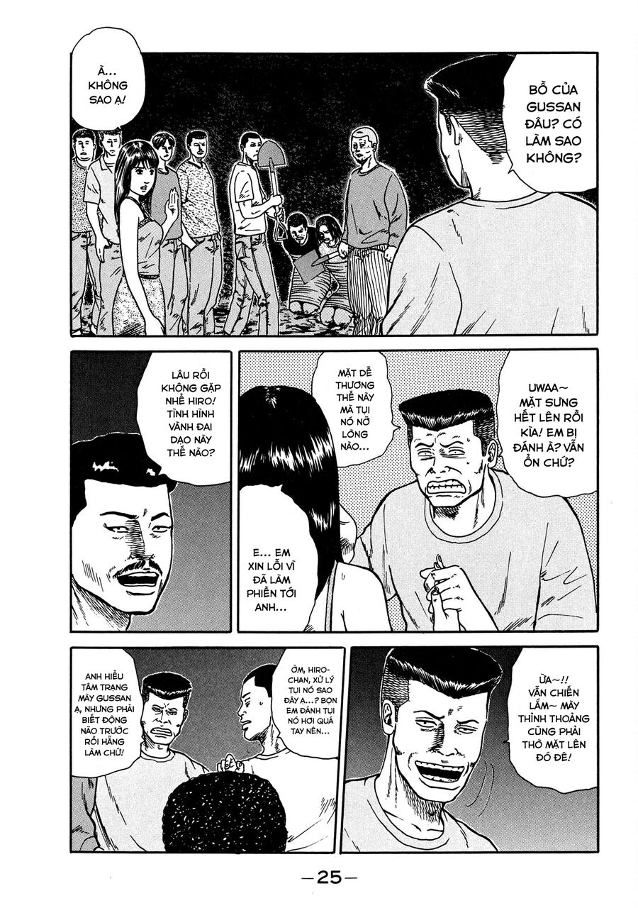 Naniwa Tomoare Chapter 19 - TC Truyện