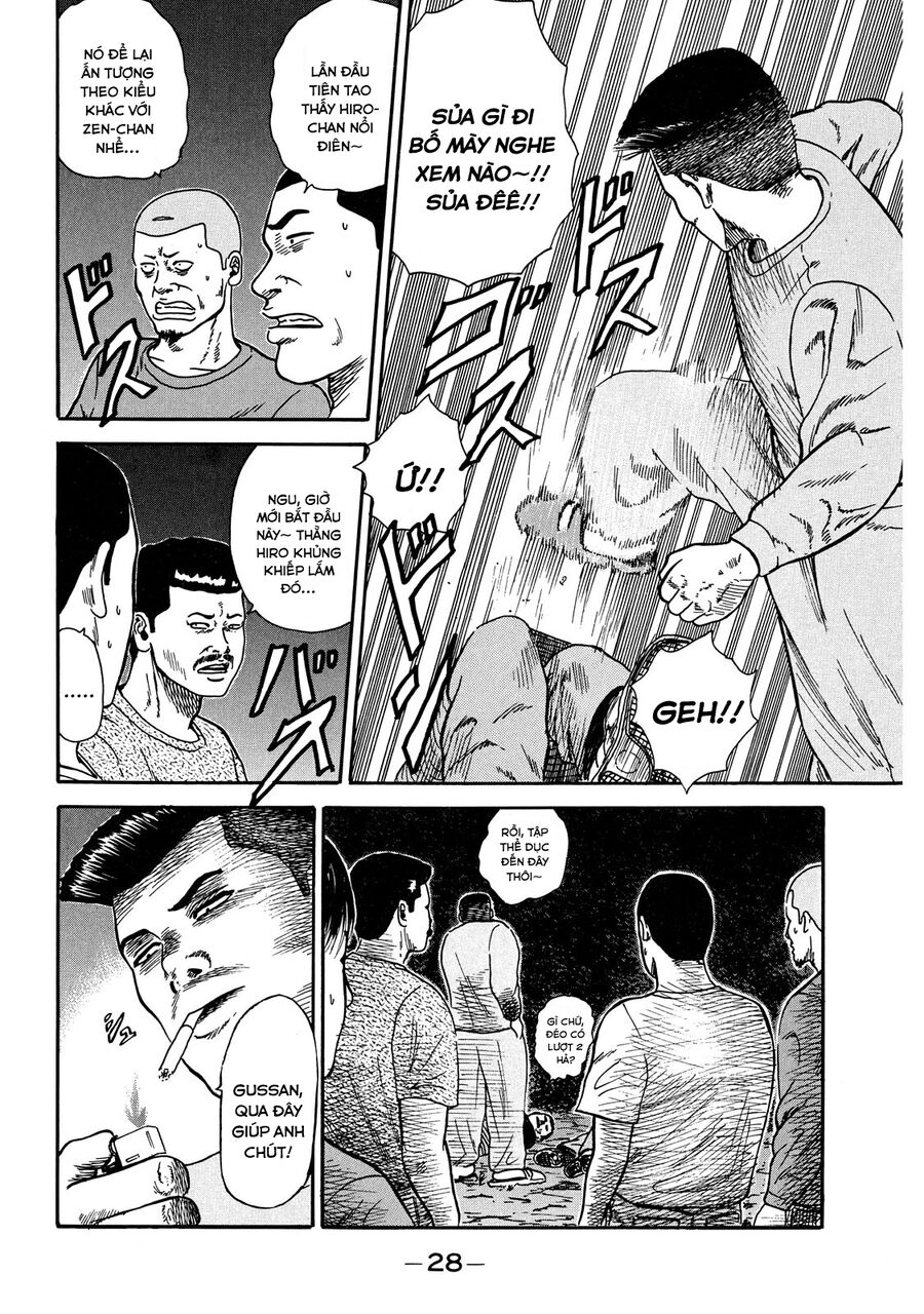 Naniwa Tomoare [Chap 1-247]