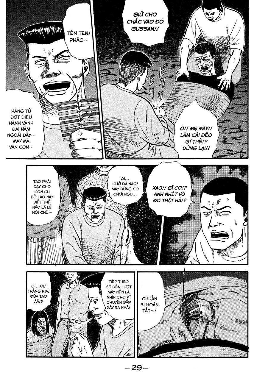 Naniwa Tomoare [Chap 1-247]
