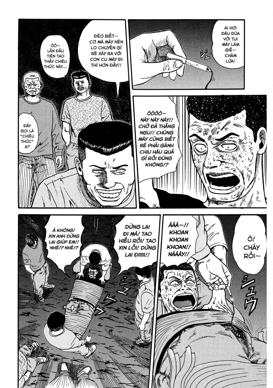 Naniwa Tomoare [Chap 1-247]