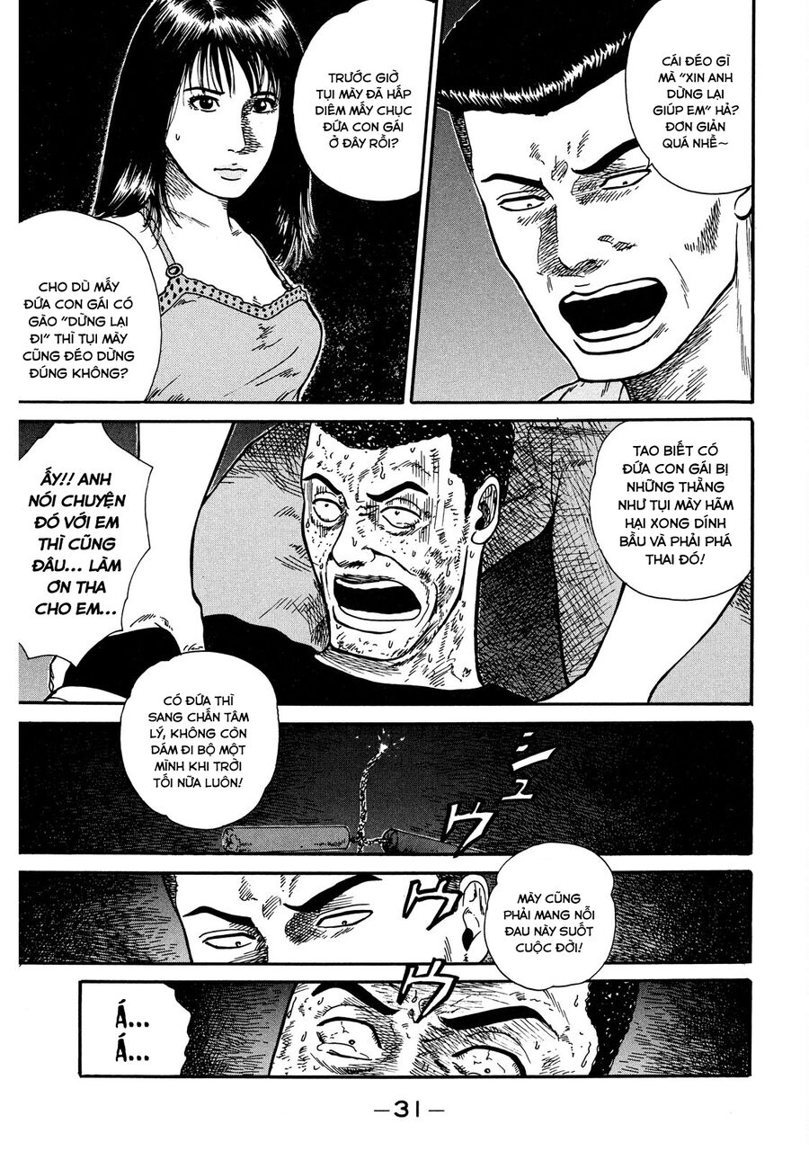 Naniwa Tomoare [Chap 1-247]