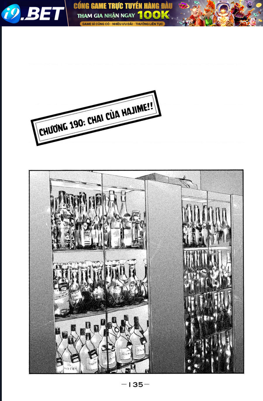 Naniwa Tomoare Chapter 190 - TC Truyện