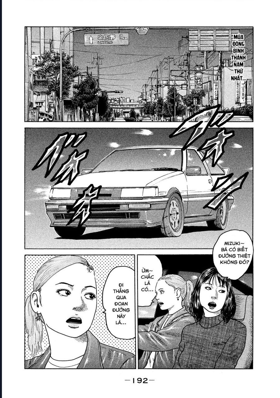 Naniwa Tomoare Chapter 193 - TC Truyện