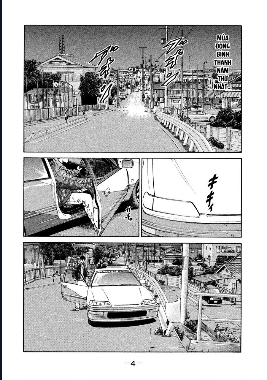 Naniwa Tomoare Chapter 194 - TC Truyện