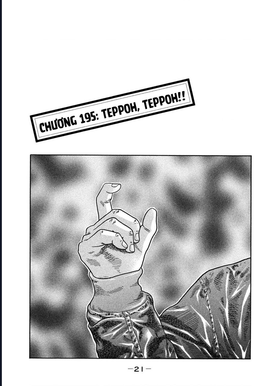 Naniwa Tomoare Chapter 195 - TC Truyện