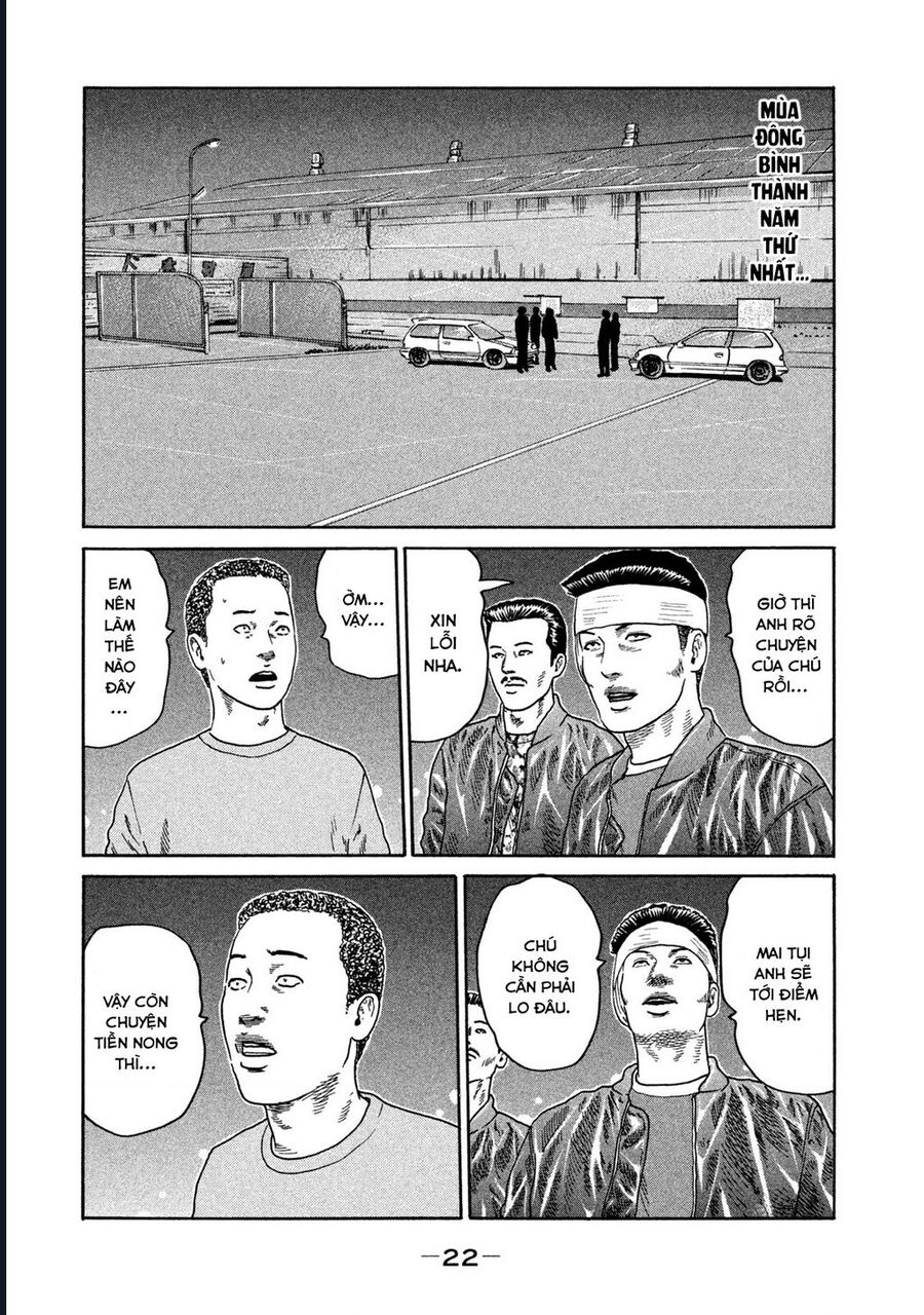 Naniwa Tomoare Chapter 195 - TC Truyện