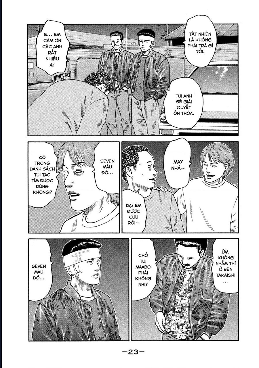 Naniwa Tomoare Chapter 195 - TC Truyện
