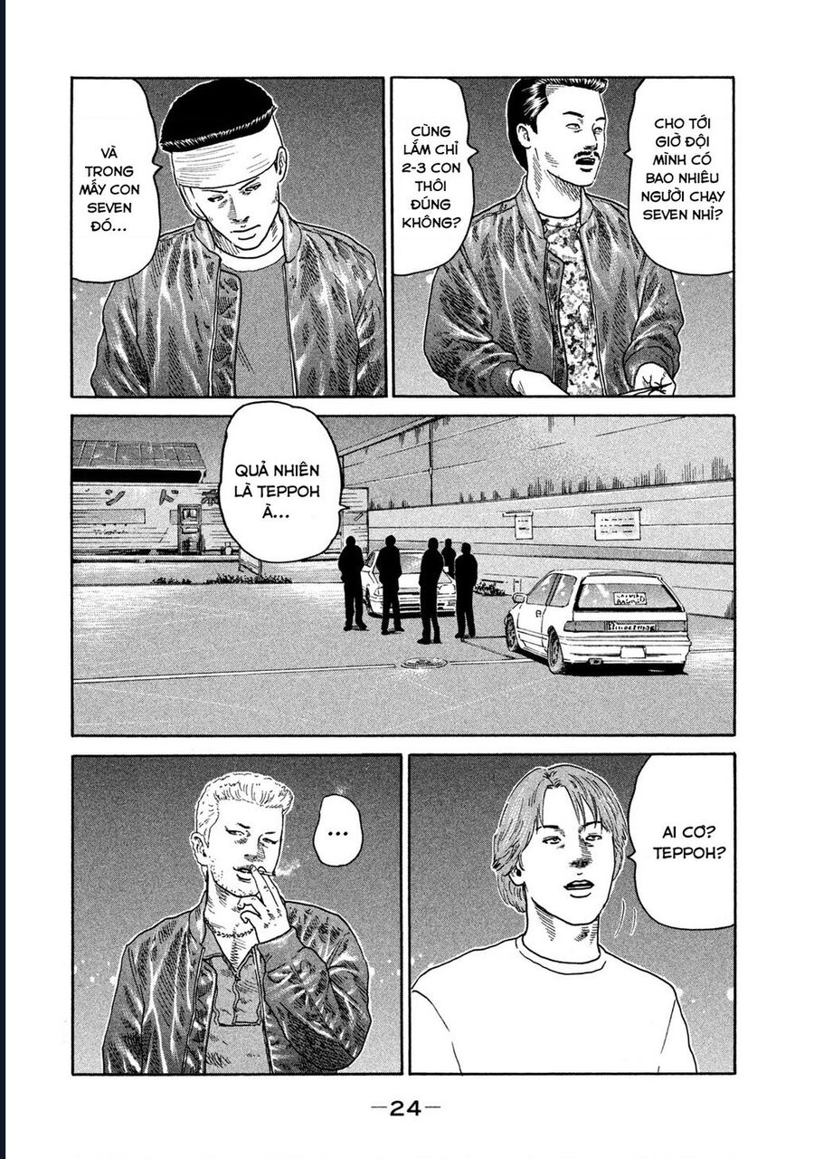 Naniwa Tomoare Chapter 195 - TC Truyện