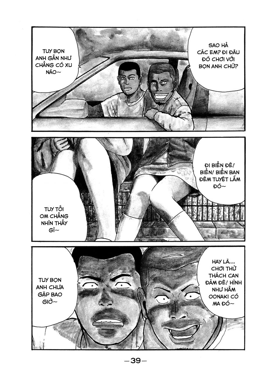 Naniwa Tomoare Chapter 2 - TC Truyện