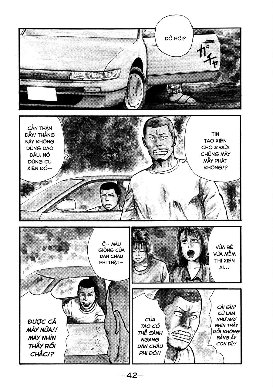 Naniwa Tomoare Chapter 2 - TC Truyện