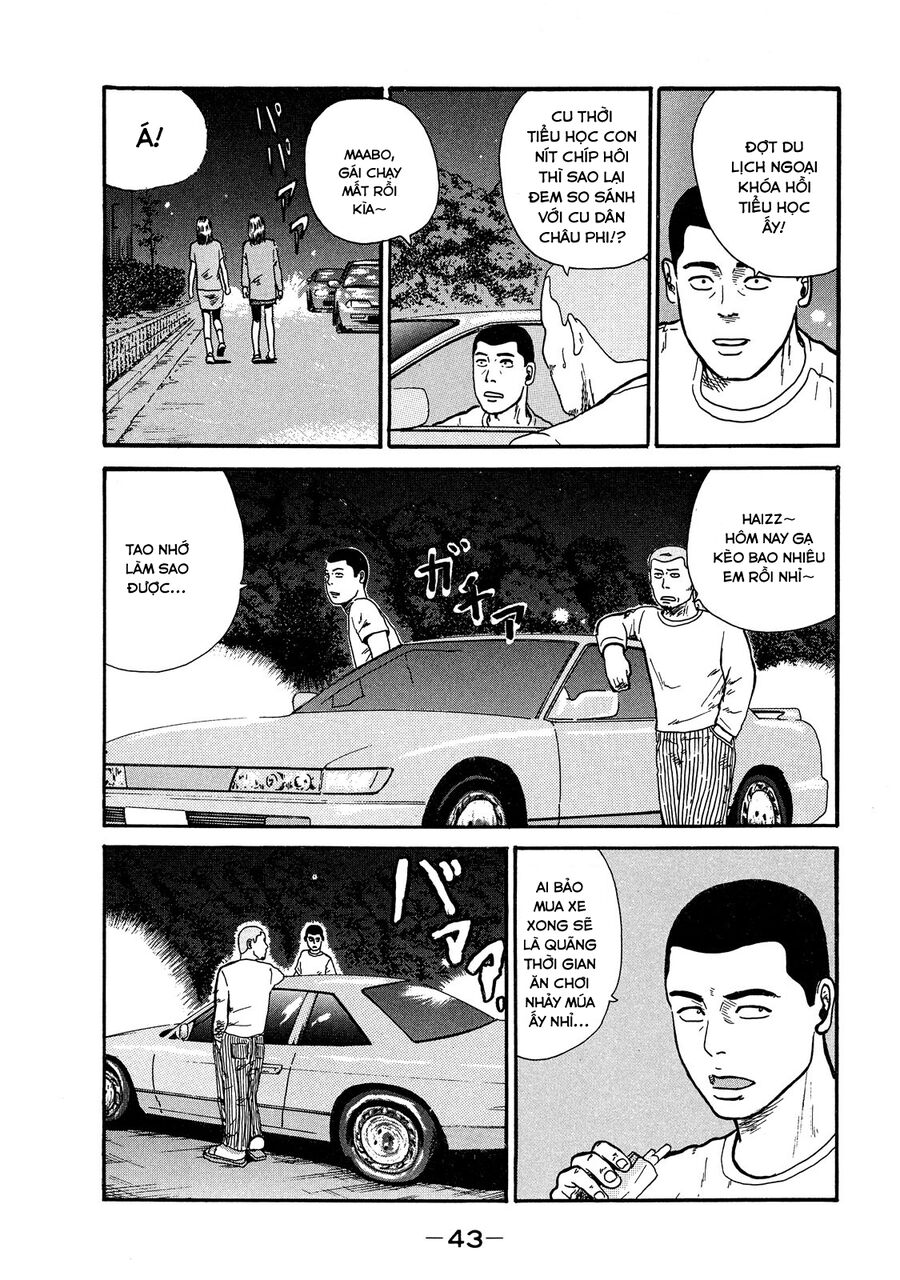 Naniwa Tomoare Chapter 2 - TC Truyện