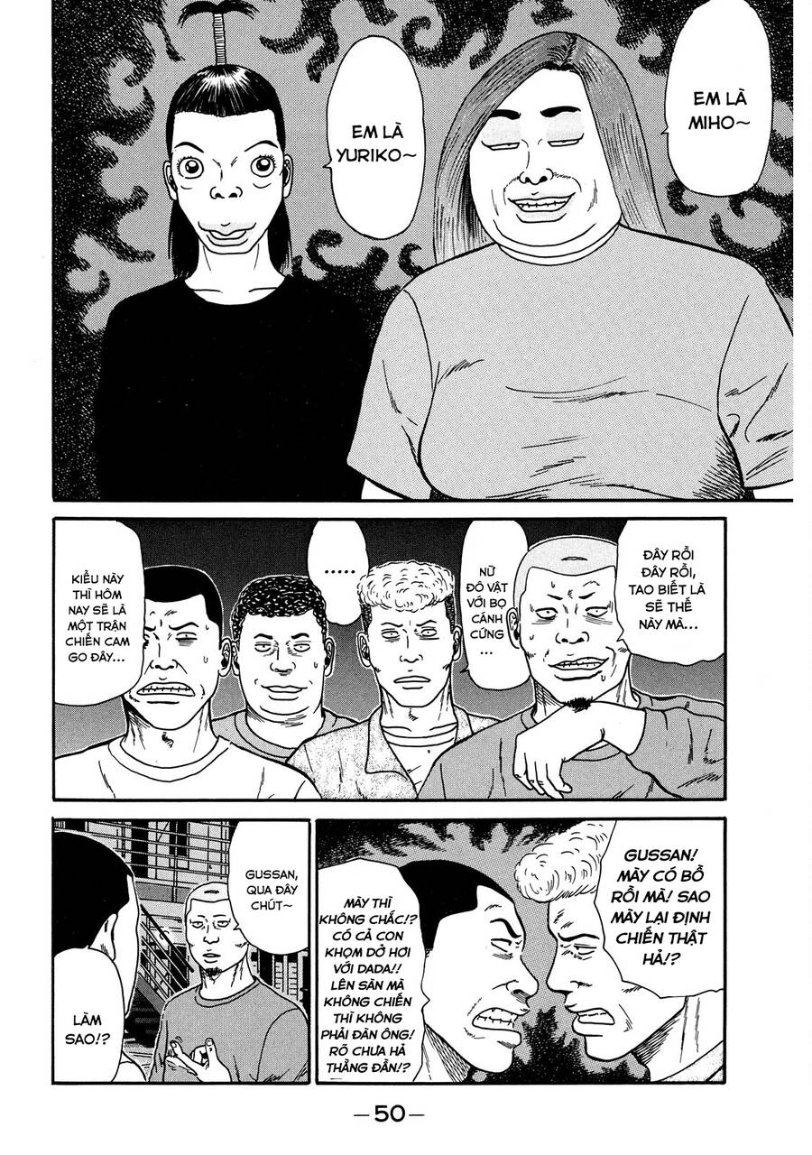 Naniwa Tomoare [Chap 1-247]