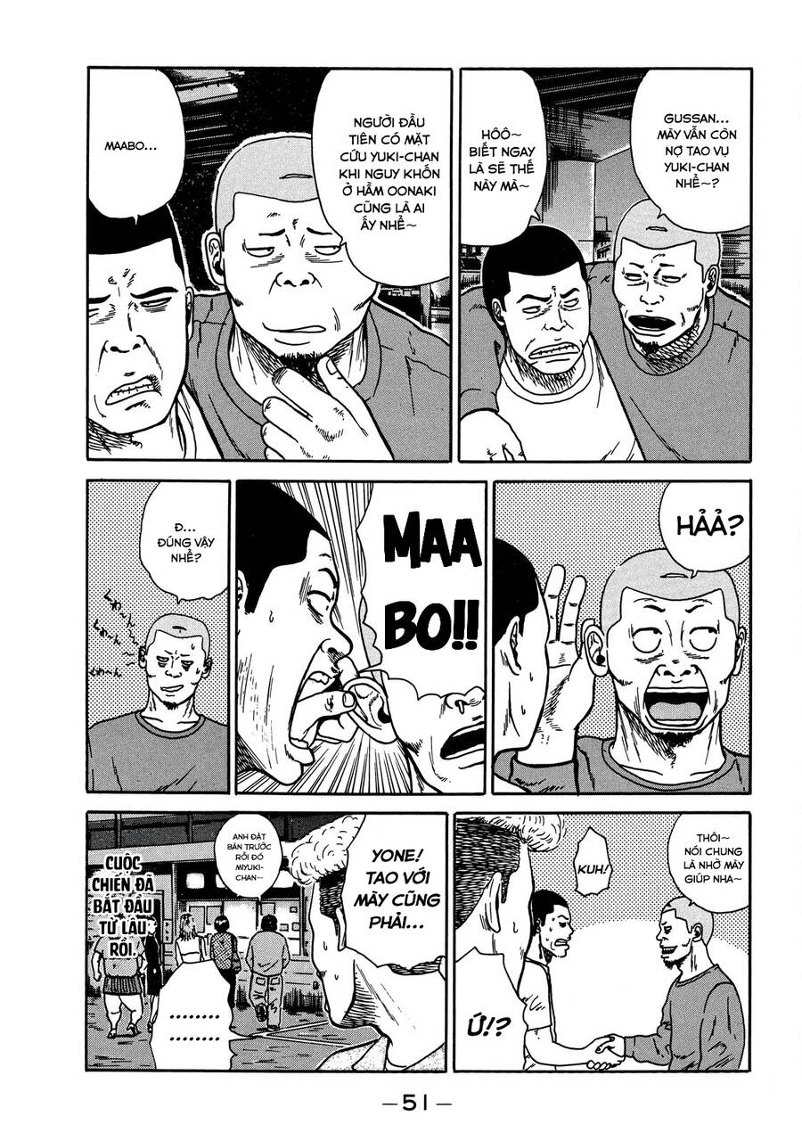 Naniwa Tomoare [Chap 1-247]