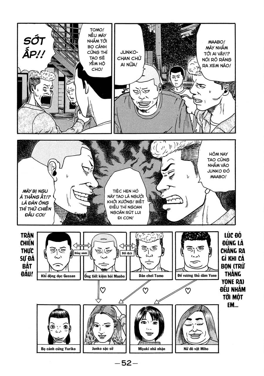 Naniwa Tomoare [Chap 1-247]