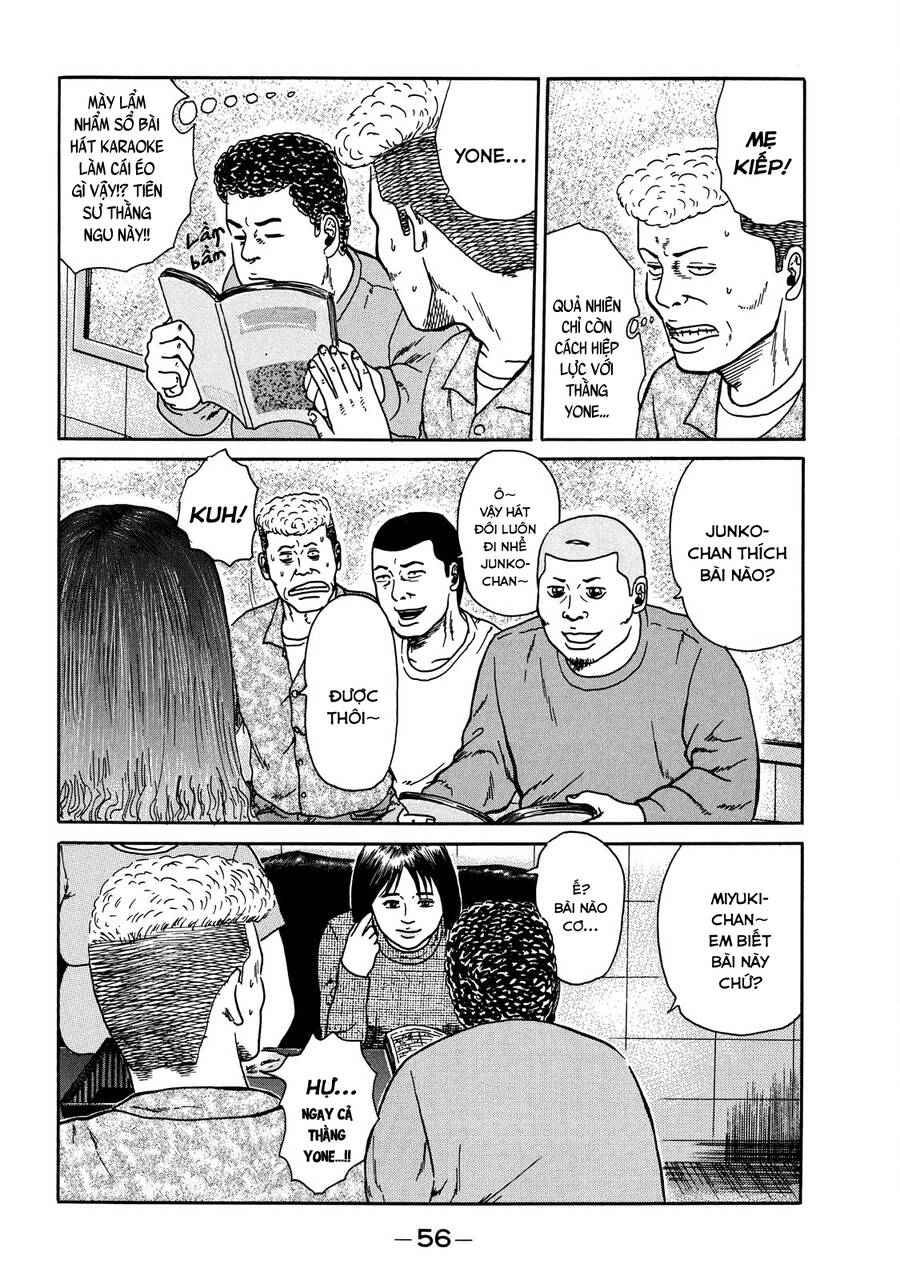 Naniwa Tomoare [Chap 1-247]
