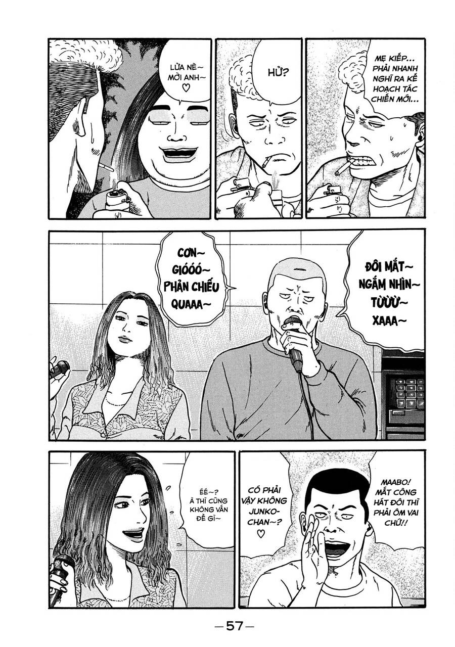 Naniwa Tomoare [Chap 1-247]