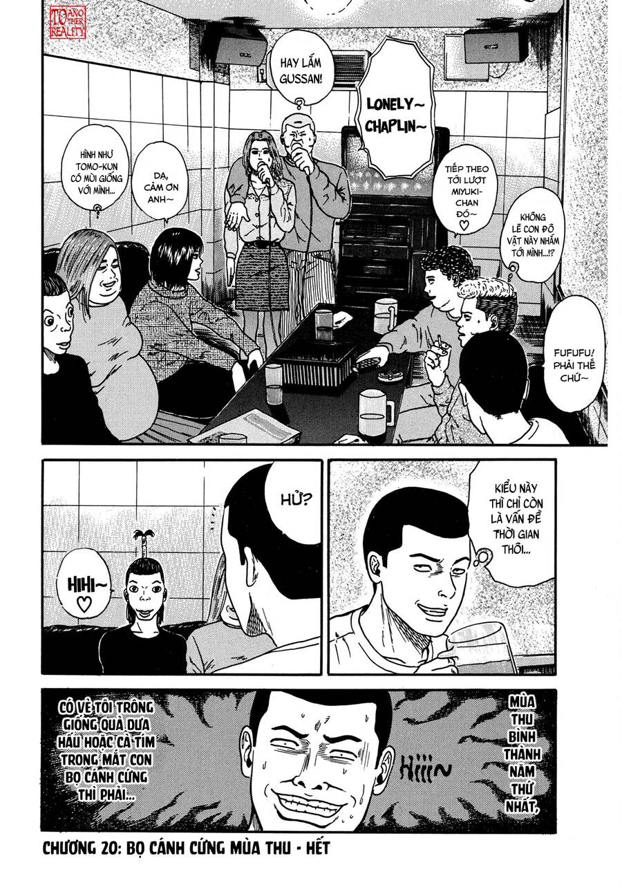 Naniwa Tomoare [Chap 1-247]