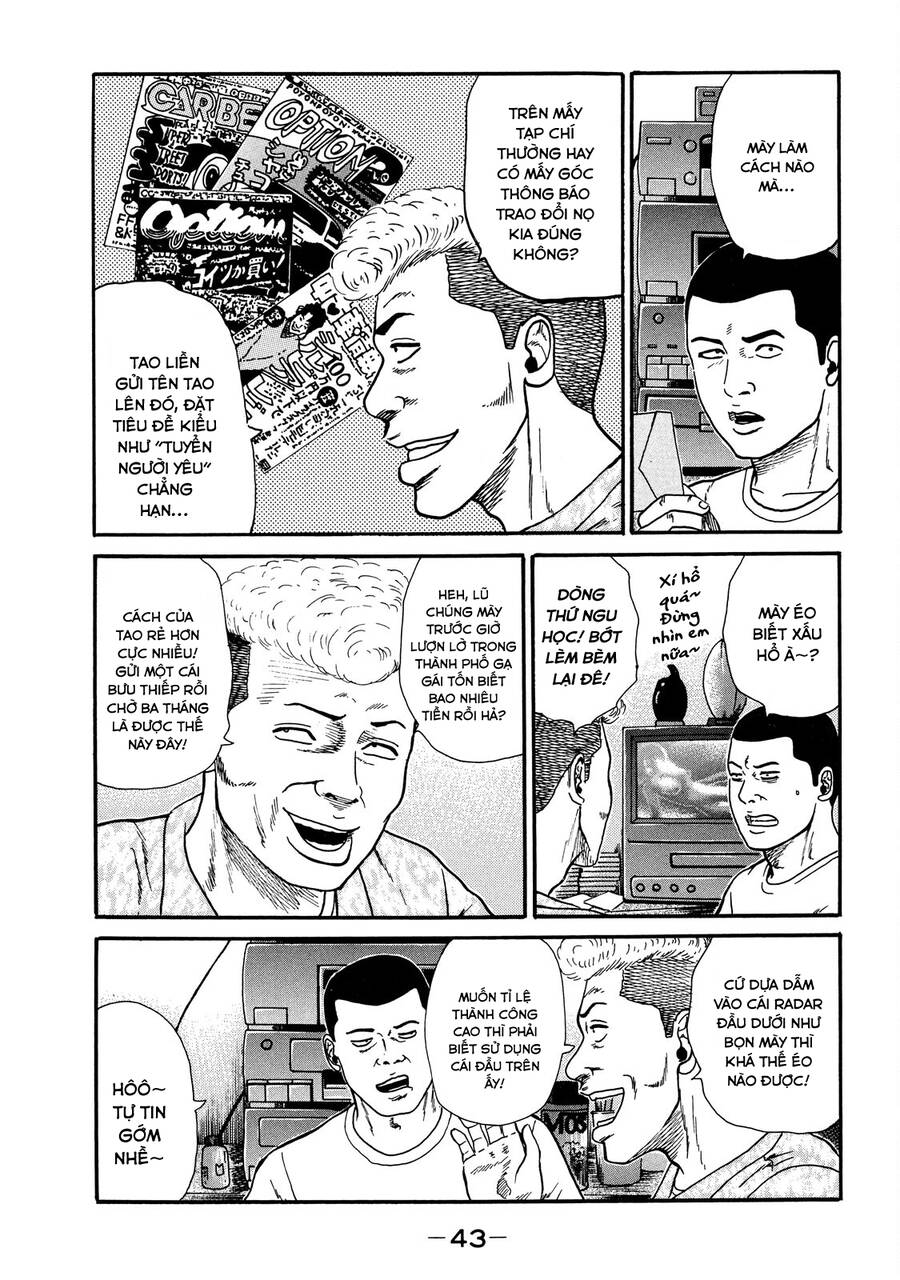 Naniwa Tomoare Chapter 20 - TC Truyện