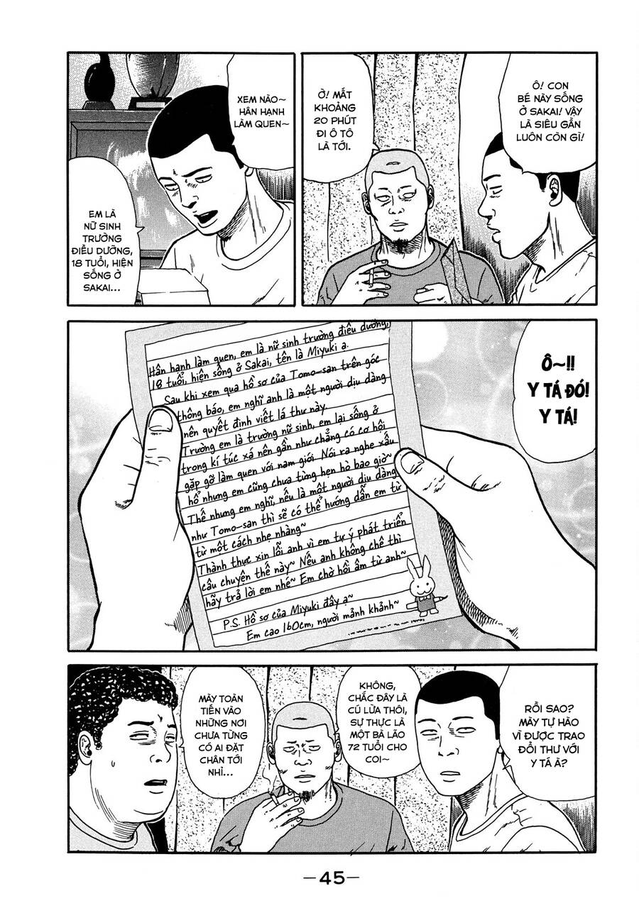 Naniwa Tomoare [Chap 1-247]