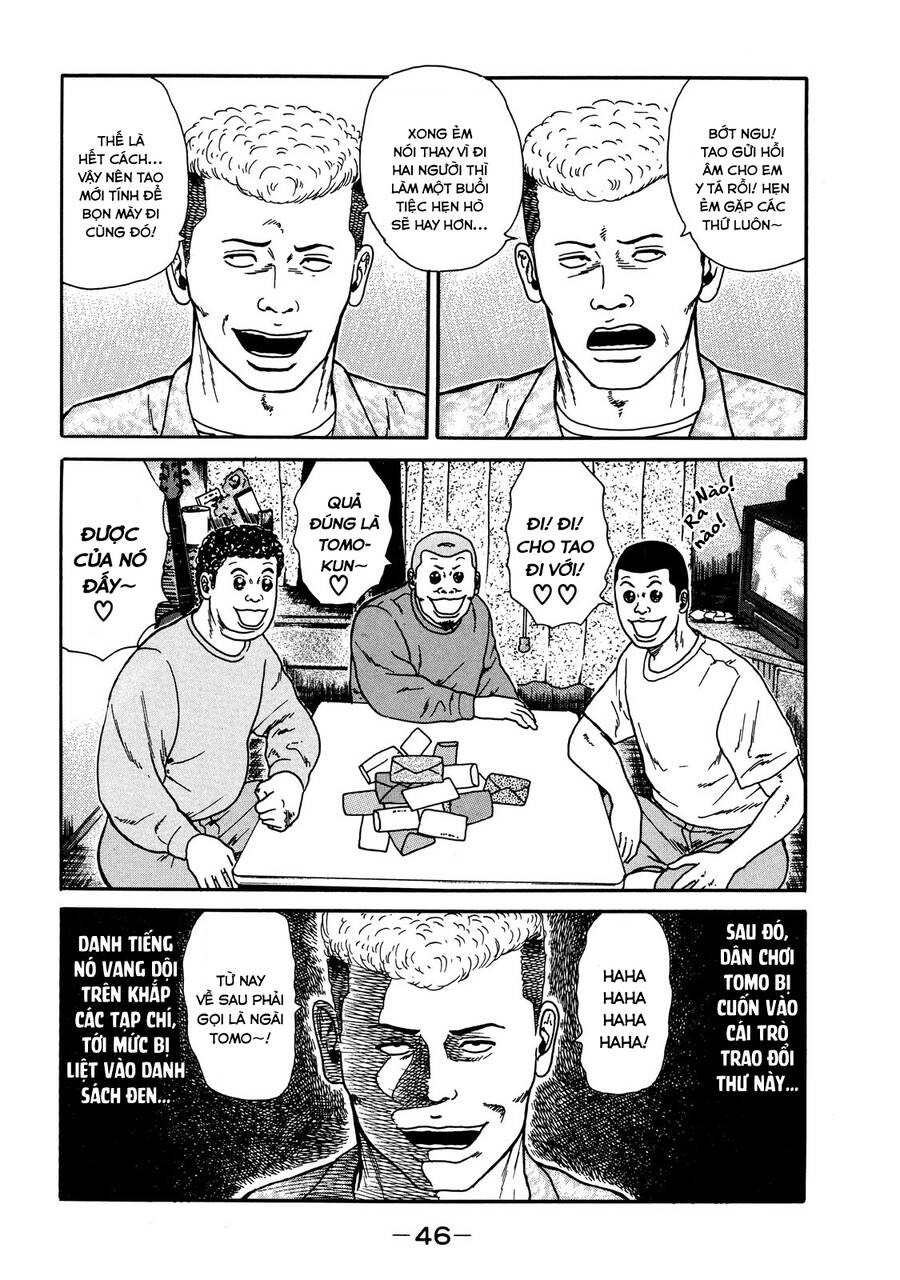 Naniwa Tomoare [Chap 1-247]