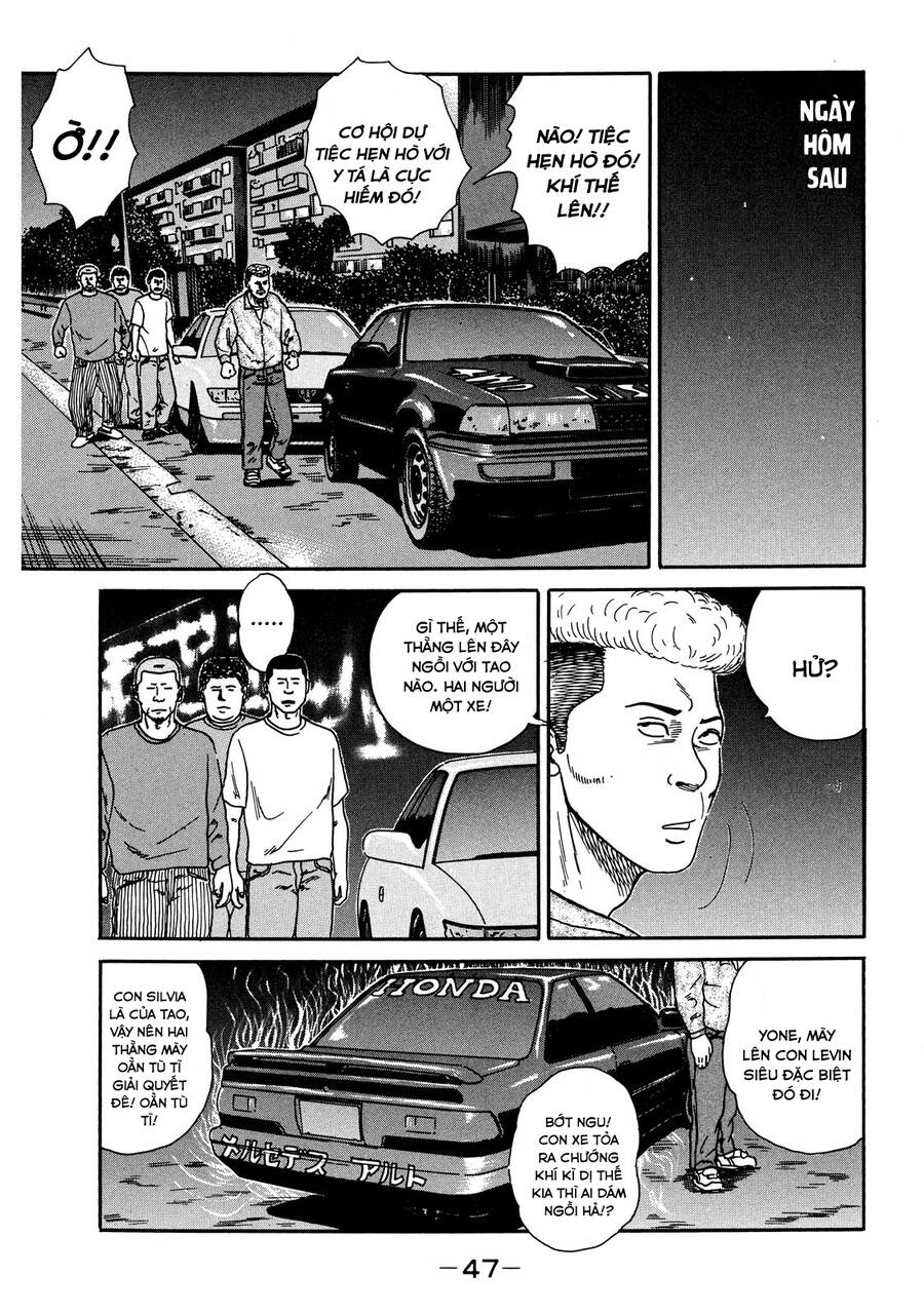 Naniwa Tomoare [Chap 1-247]