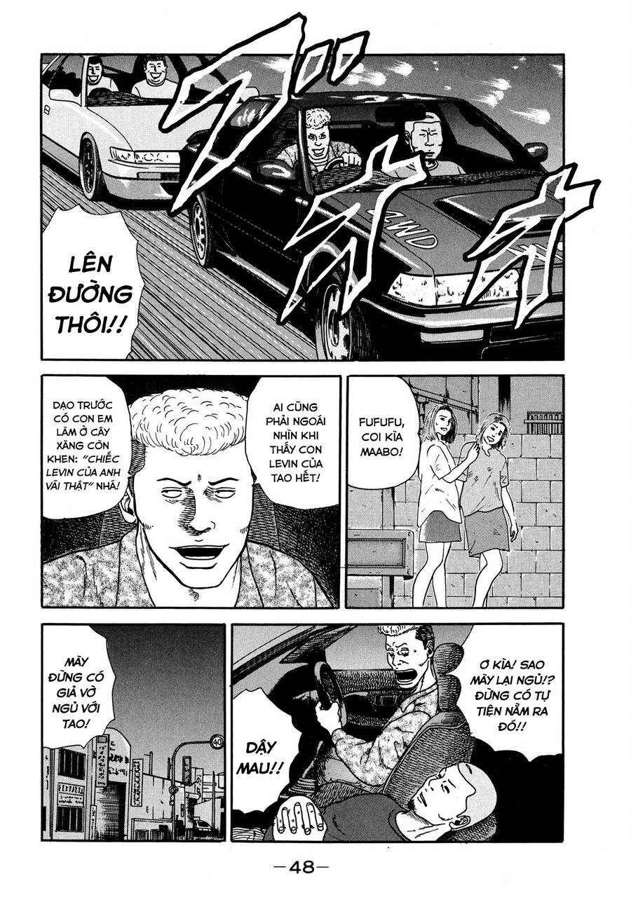 Naniwa Tomoare [Chap 1-247]