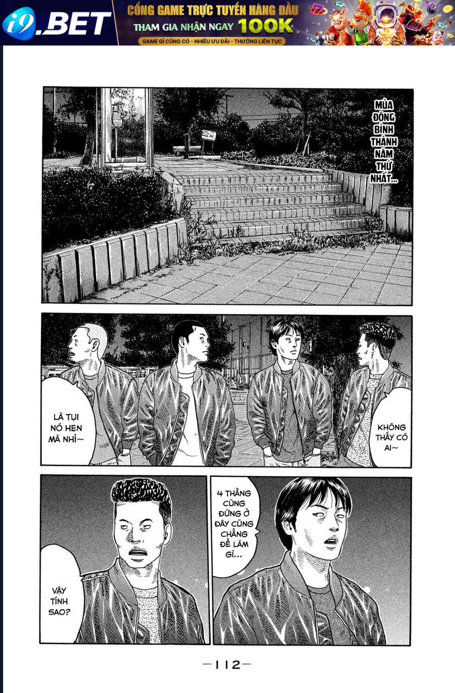 Naniwa Tomoare Chapter 200 - TC Truyện