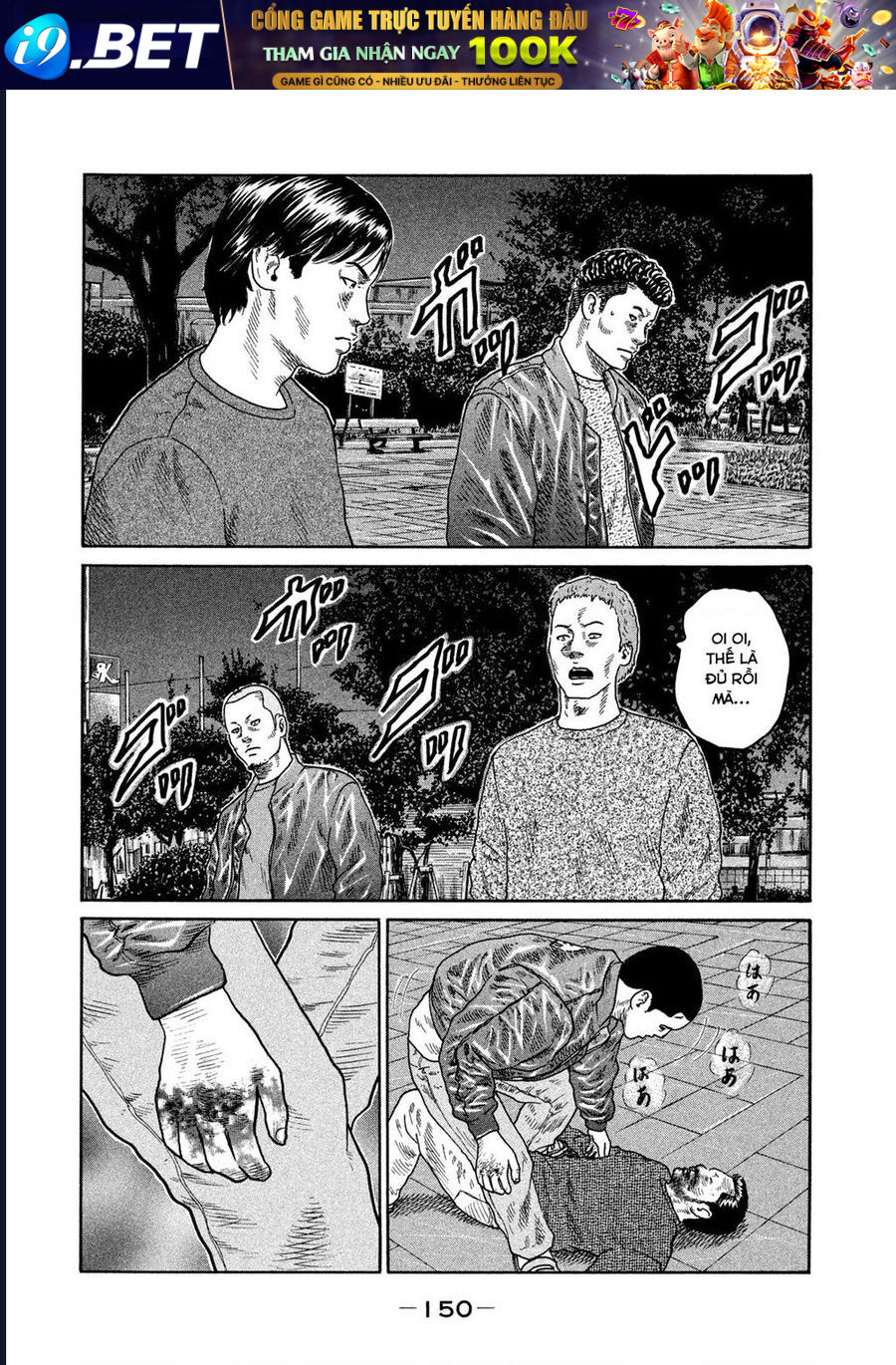 Naniwa Tomoare Chapter 202 - TC Truyện