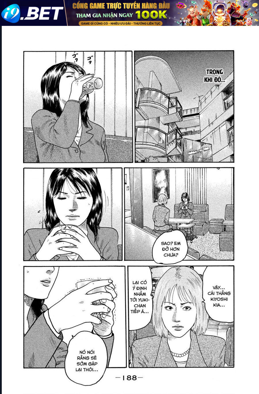 Naniwa Tomoare Chapter 204 - TC Truyện