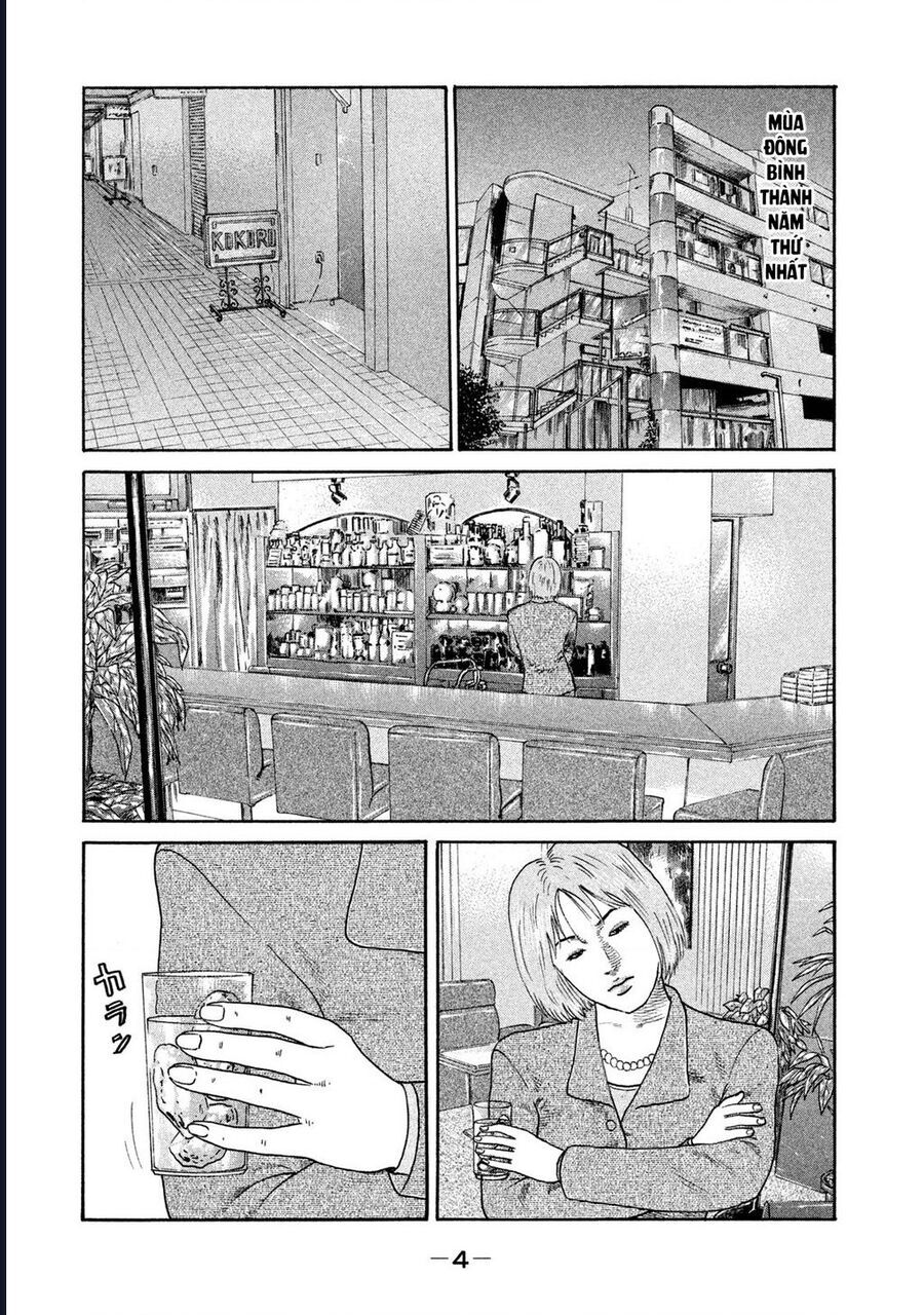 Naniwa Tomoare Chapter 205 - TC Truyện