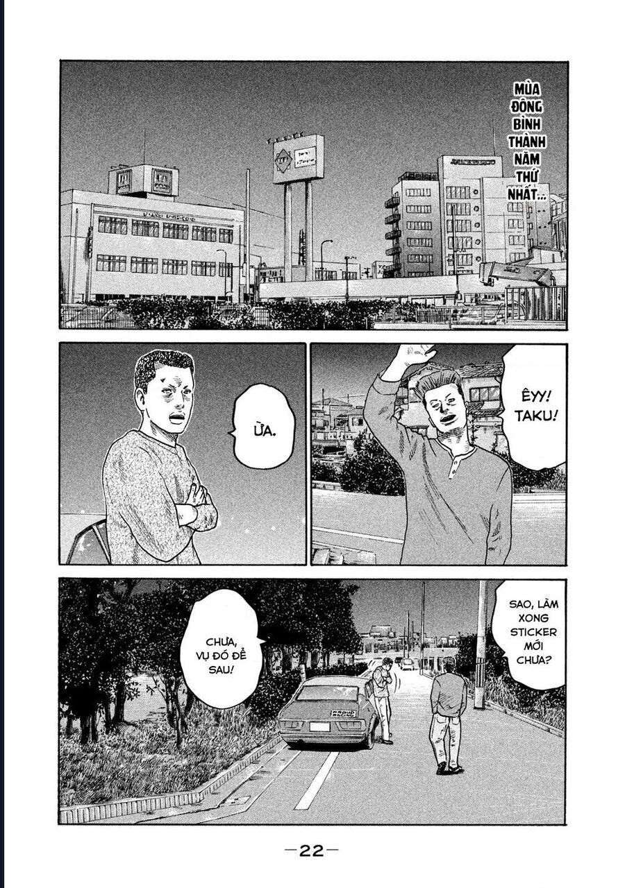 Naniwa Tomoare Chapter 206 - TC Truyện