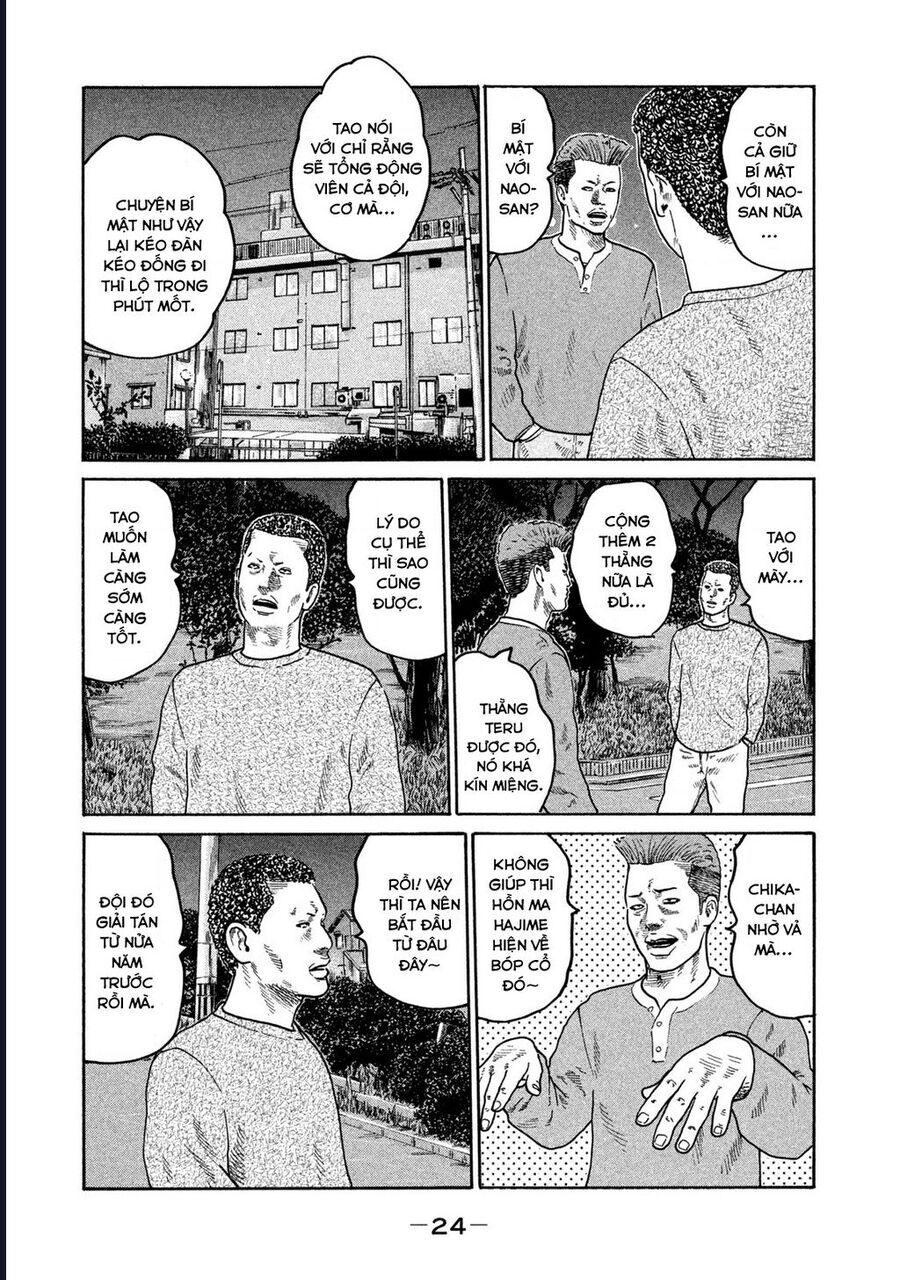 Naniwa Tomoare Chapter 206 - TC Truyện
