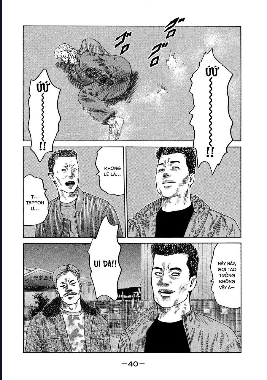 Naniwa Tomoare Chapter 207 - TC Truyện