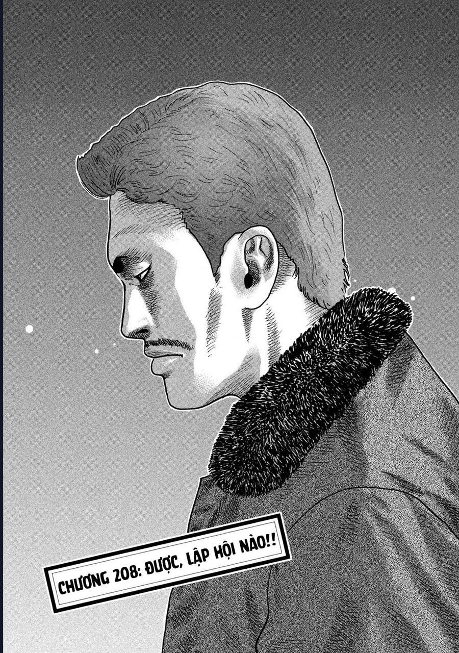 Naniwa Tomoare Chapter 208 - TC Truyện