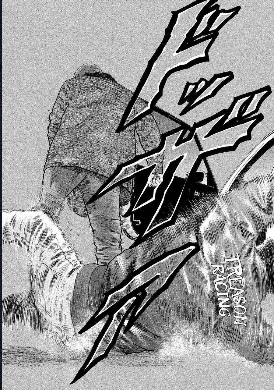 Naniwa Tomoare Chapter 209 - TC Truyện