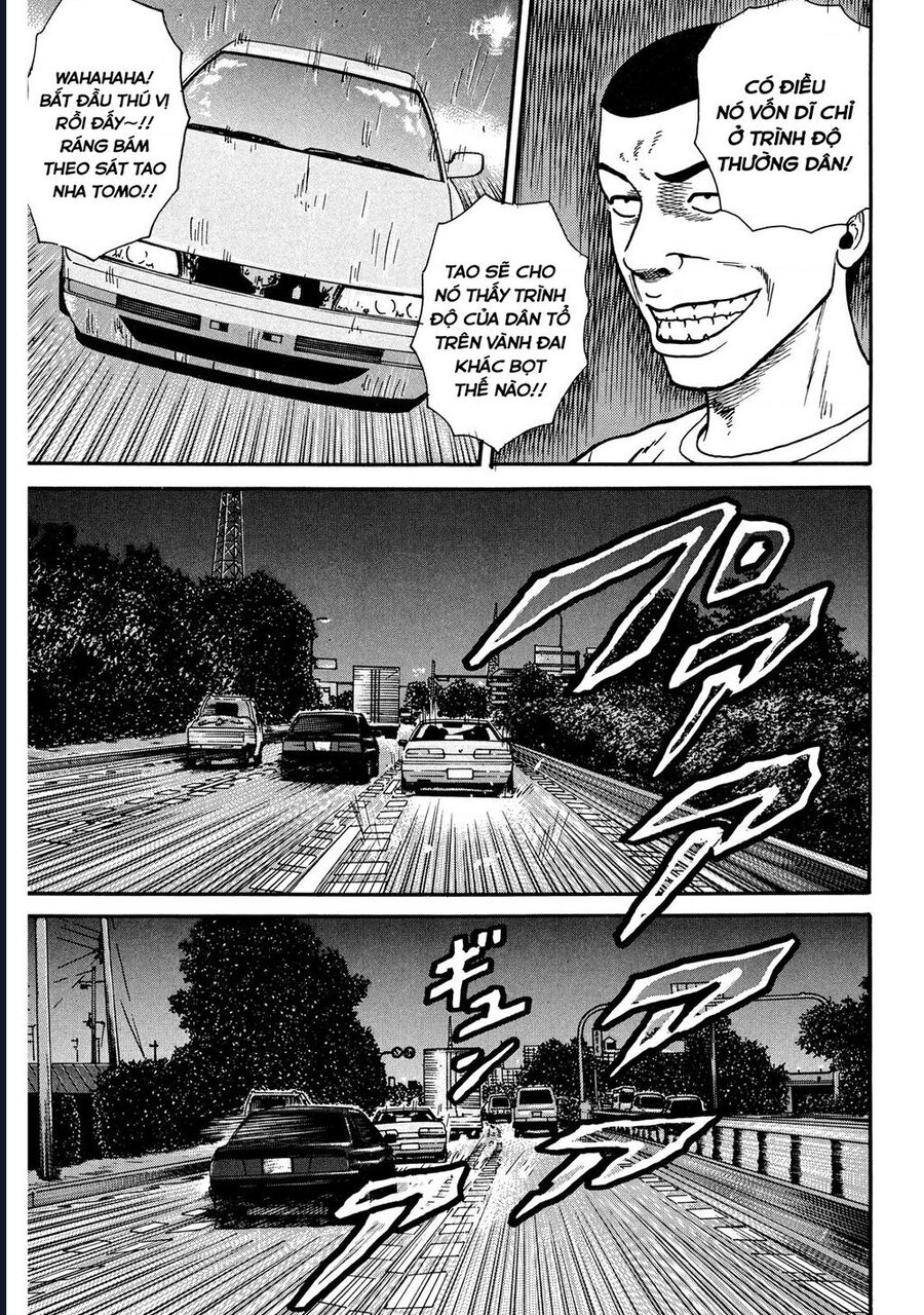 Naniwa Tomoare [Chap 1-247]