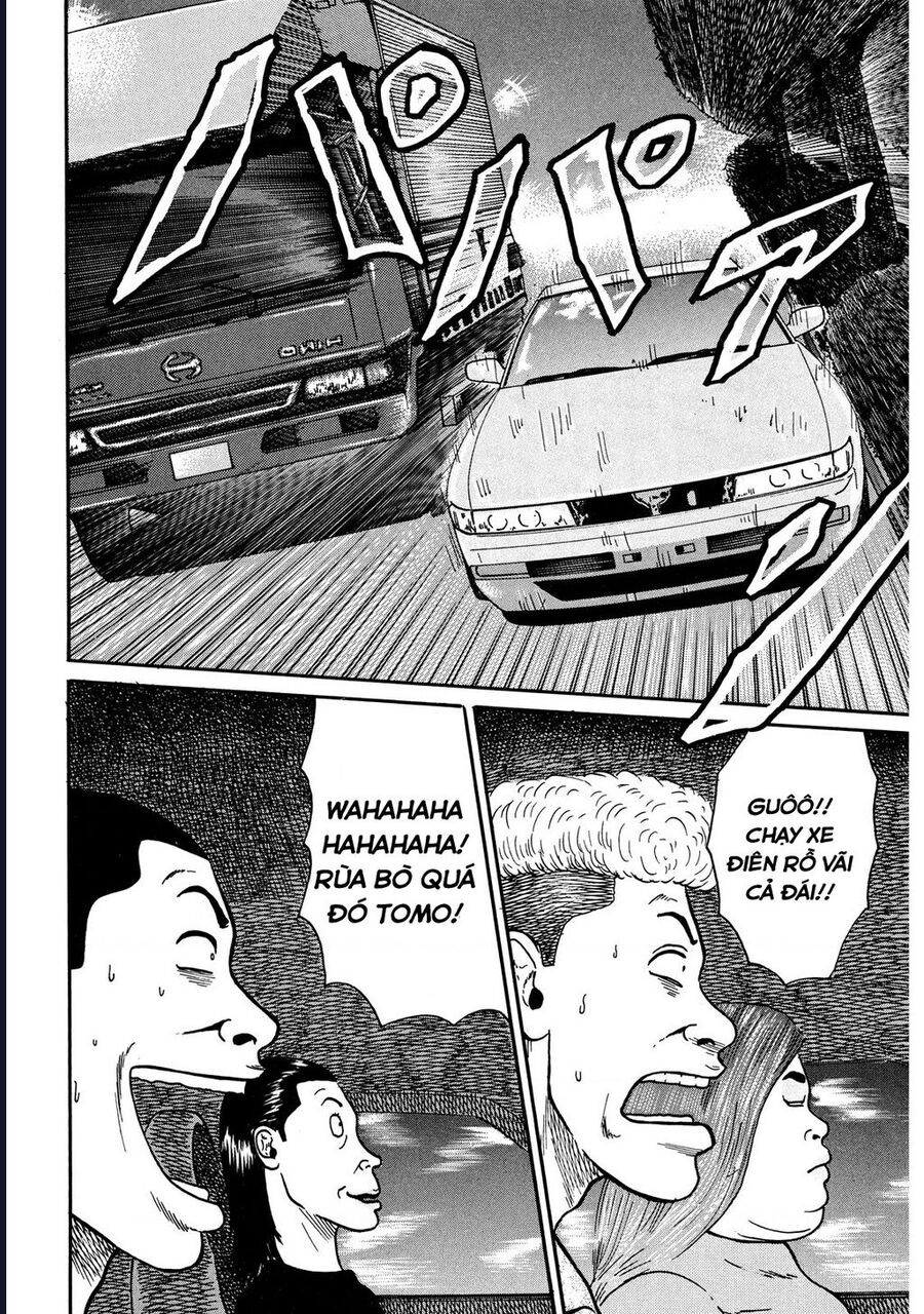 Naniwa Tomoare [Chap 1-247]