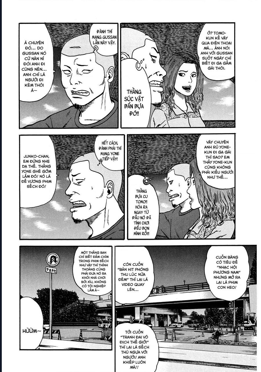 Naniwa Tomoare [Chap 1-247]