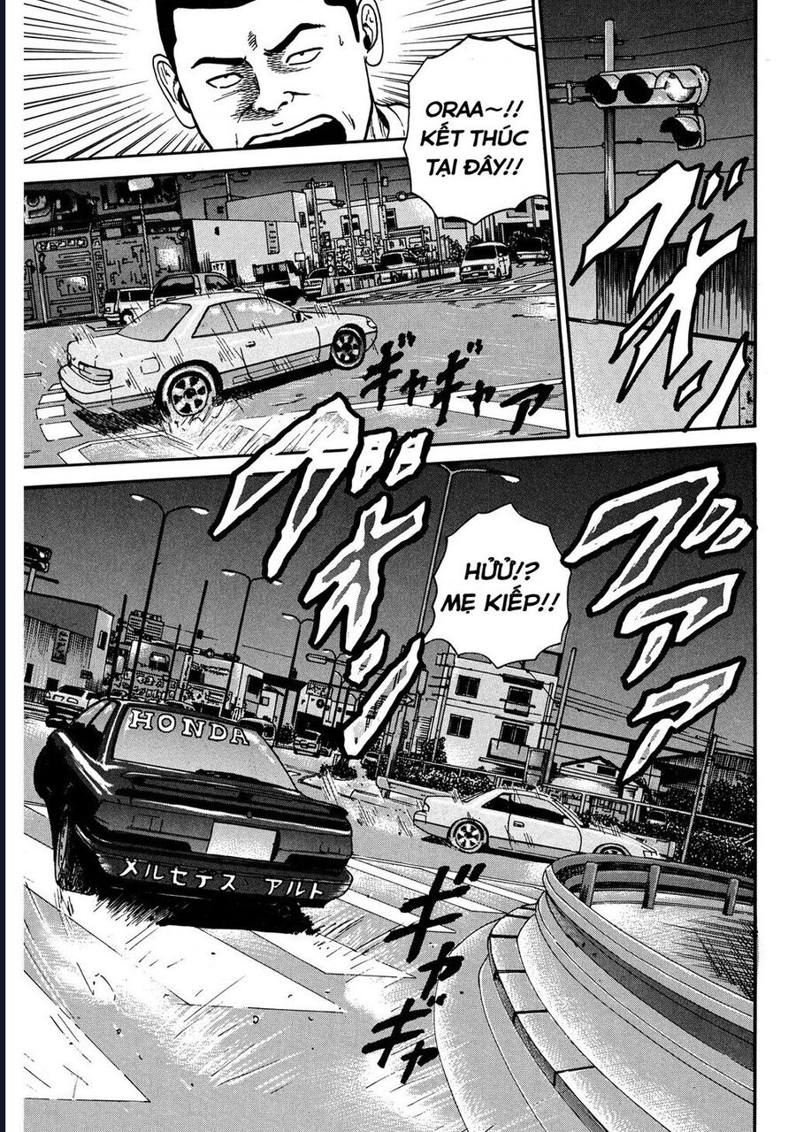 Naniwa Tomoare [Chap 1-247]