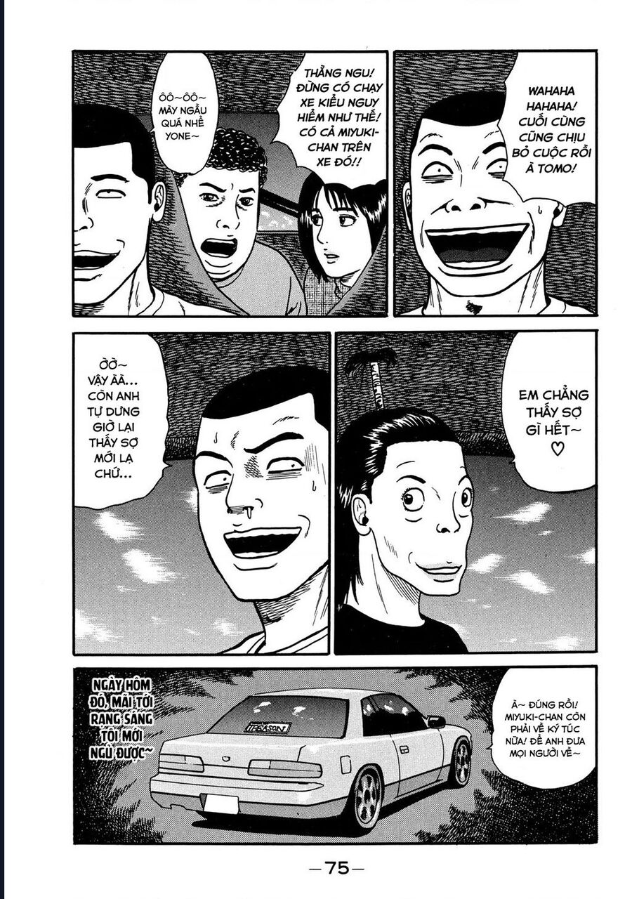 Naniwa Tomoare [Chap 1-247]
