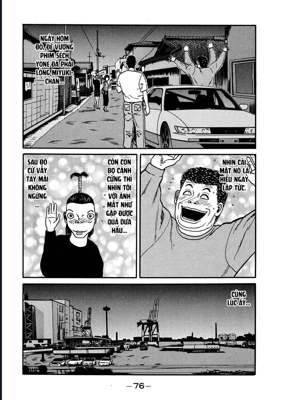 Naniwa Tomoare [Chap 1-247]