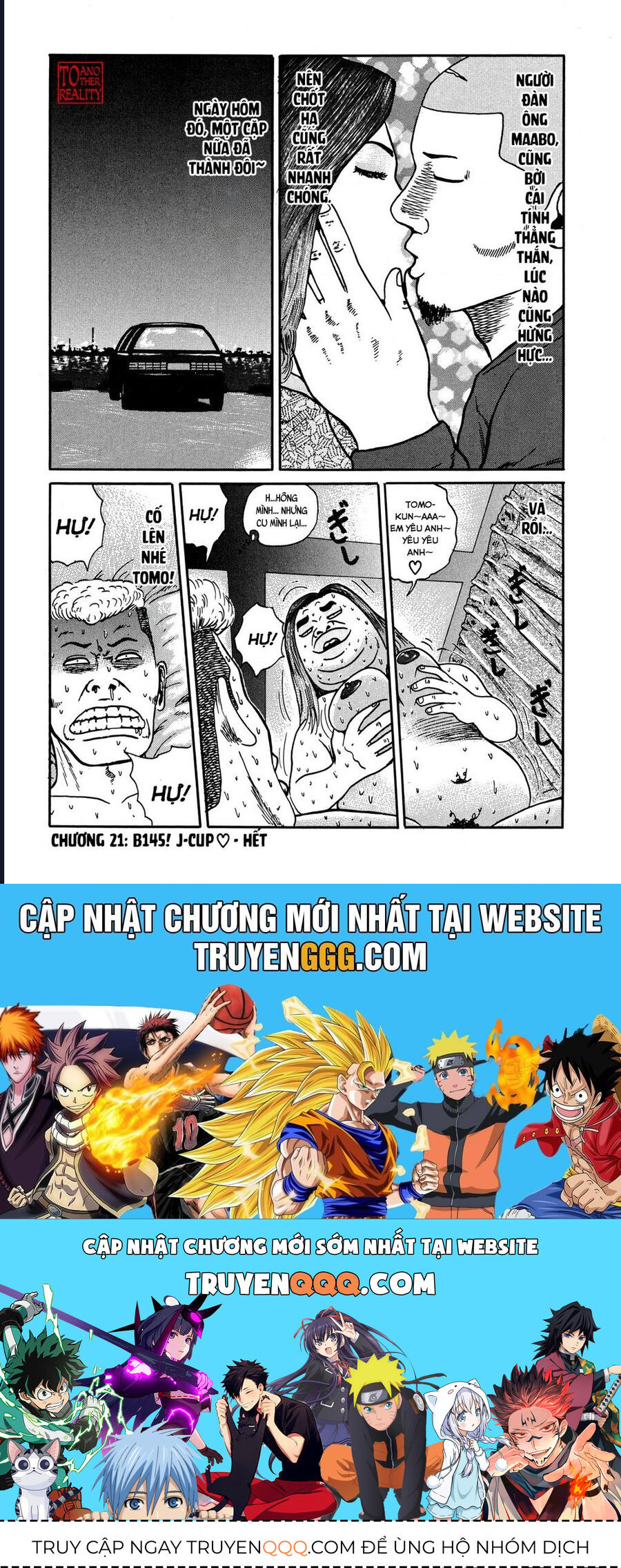 Naniwa Tomoare [Chap 1-247]