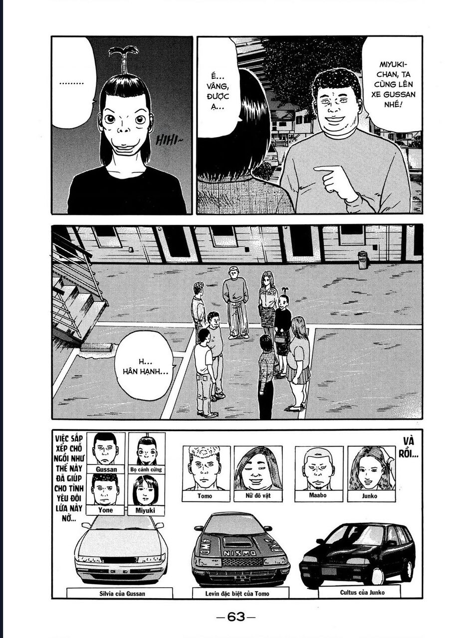 Naniwa Tomoare Chapter 21 - TC Truyện
