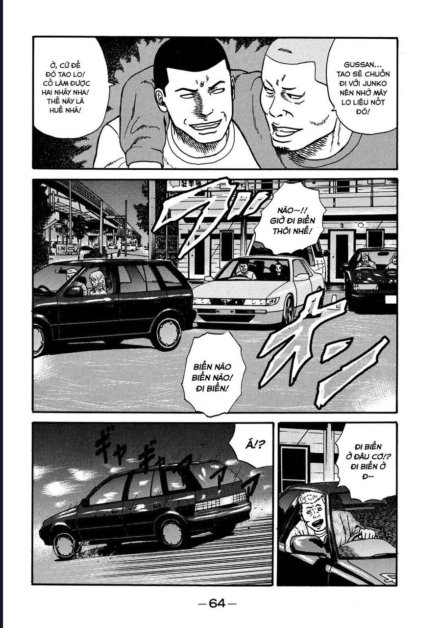 Naniwa Tomoare [Chap 1-247]