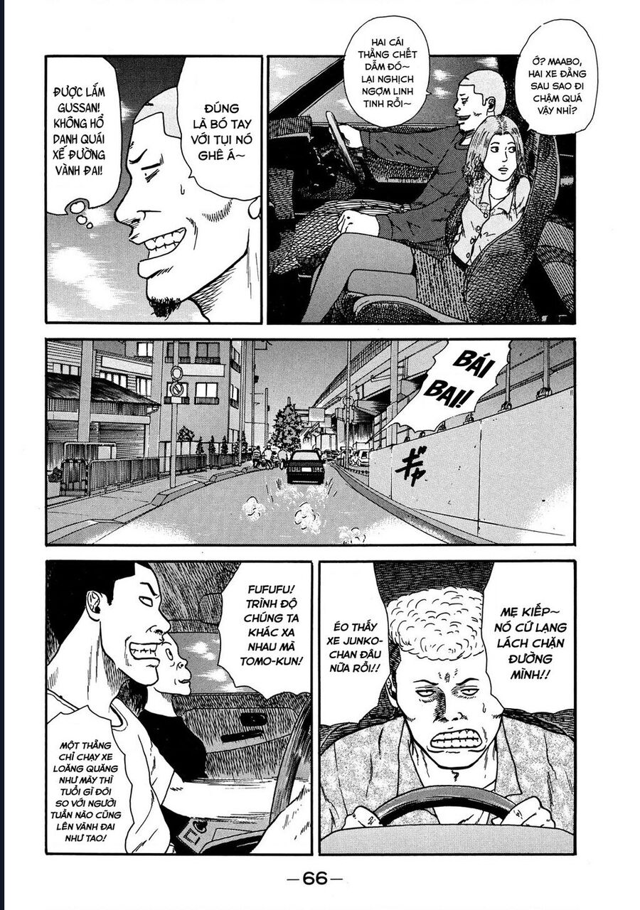 Naniwa Tomoare [Chap 1-247]