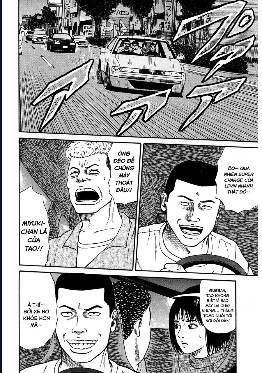 Naniwa Tomoare [Chap 1-247]